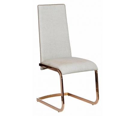 Стул Garda Decor 30C-891 бежевый