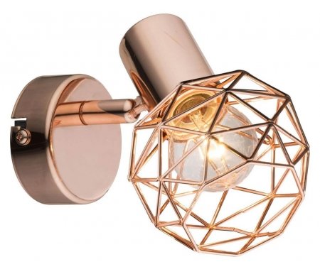 Спот Globo, Xara 54805-1 
Спот Globo, Xara 54805-1