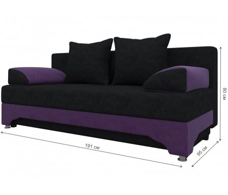 Диван Mebelico Ник-2 еврокнижка микровельвет черный / фиолетовый