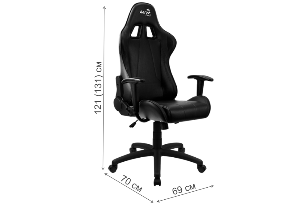 Купить Кресло Aerocool Ac110
