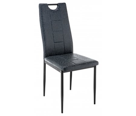

Стул на металлокаркасе Woodville, Hant синий, Dark blue / black