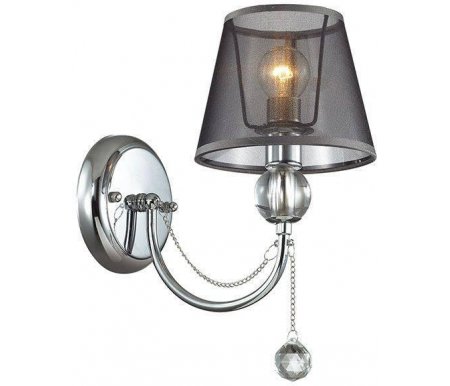 

Бра Lumion, Asanta 3228/1W