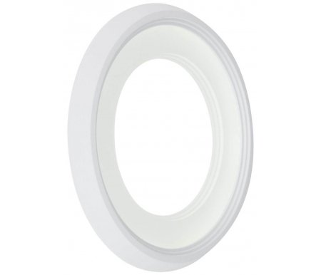 

Бра Freya, Blis FR6010WL-L18W