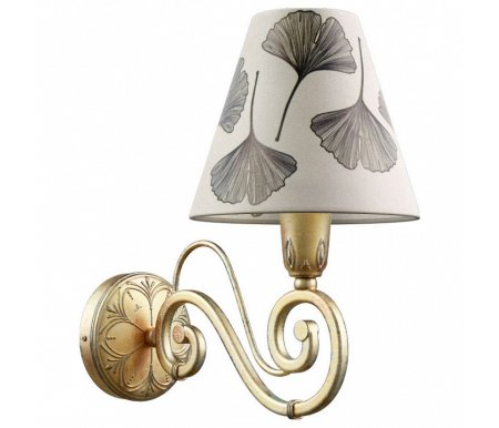 

Бра Lamp4you, E-01-H-LMP-O-7