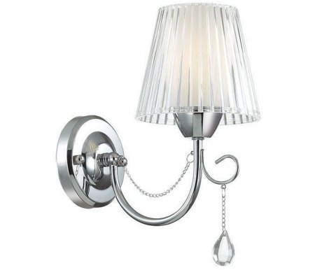 

Бра Lumion, Odda 3236/1W