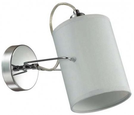 

Бра Lumion, Visario 3522/1W