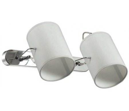 

Бра Lumion, Visario 3522/2W