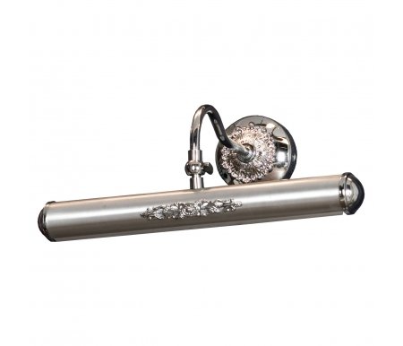 

Подсветка для картин Lussole, Lussole Loft LSL-6331-02