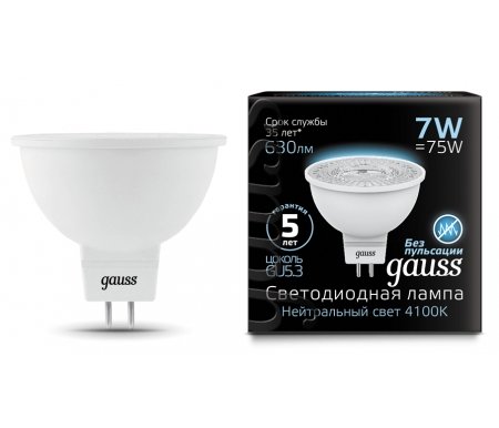 

Лампа Gauss, светодиодная LED MR16 GU5.3 7W 4100K