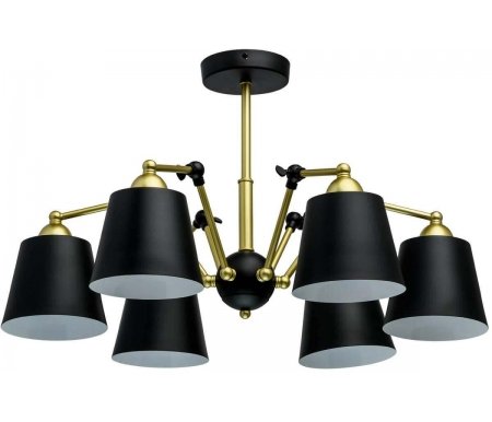 

Люстра MW-Light, на штанге Даунт Таун 691011506
