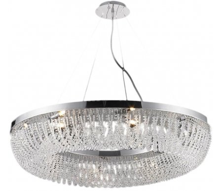 

Подвесная люстра Lumina Deco, Boguart LDP 7027-8