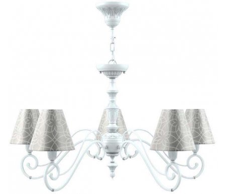 

Подвесная люстра Lamp4you, Classic E3-05-WM-LMP-O-4