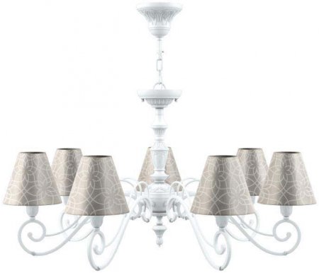 

Подвесная люстра Lamp4you, Classic E3-07-WM-LMP-O-4