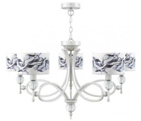 

Подвесная люстра Lamp4you, Eclectic 17 M2-05-WM-LMP-Y-10