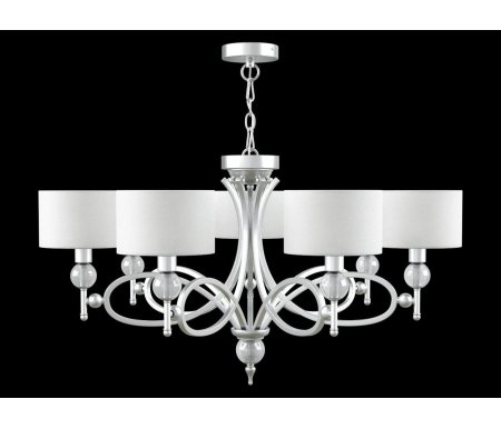 

Подвесная люстра Lamp4you, Eclectic 2 M2-07-CR-LMP-Y-19