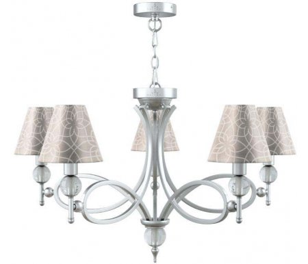 

Подвесная люстра Lamp4you, Eclectic M2-05-CR-LMP-O-4