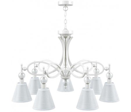 

Подвесная люстра Lamp4you, Eclectic M2-07-WM-LMP-O-20