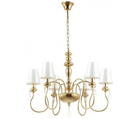 

Подвесная люстра Odeon Light, Meki 4723/6