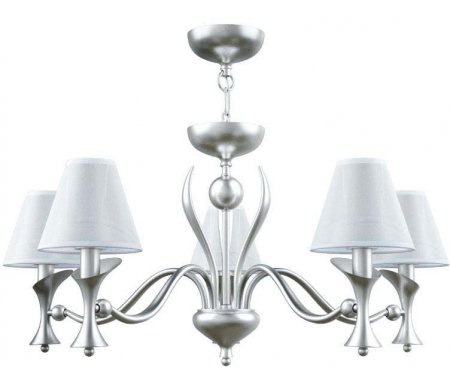 

Подвесная люстра Lamp4you, Modern M3-05-CR-LMP-O-20