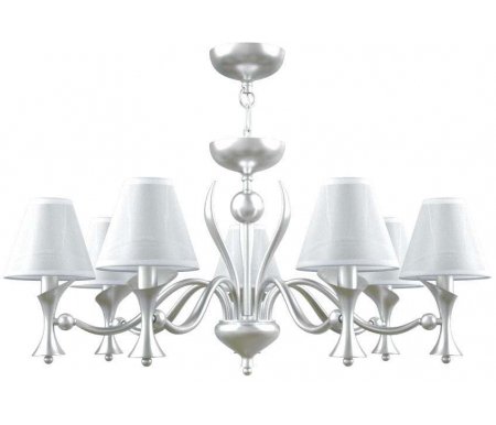

Подвесная люстра Lamp4you, Modern M3-07-CR-LMP-O-20