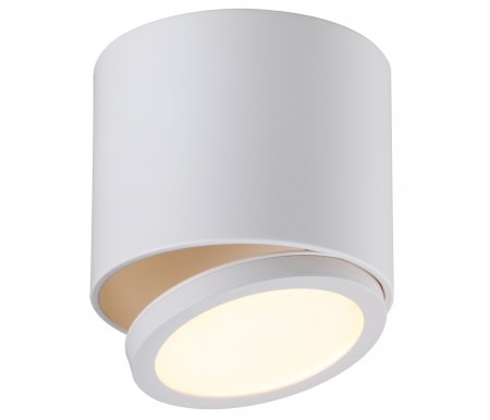 

Спот Omnilux, Canicattì OML-20501-01
