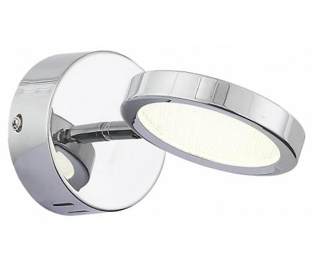 

Спот ST-Luce, Gruppo SL576.101.01