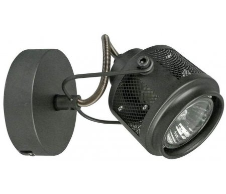 

Спот Lussole, Haines LSP-8045