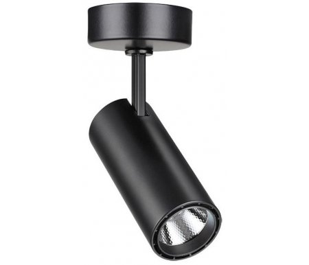 

Спот Novotech, Selene 357552
