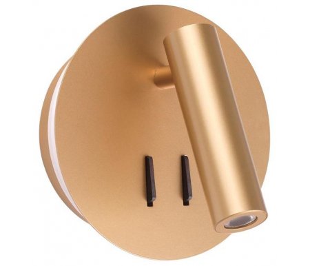 

Настенный светильник Odeon Light, Beam 3913/9WL