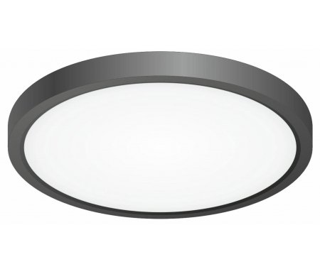 

Потолочный светильник Citilux, Бейсик CL738181V