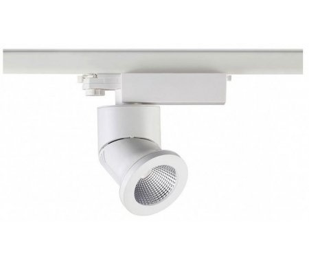 

Трековый светильник Novotech, Prometa 357873