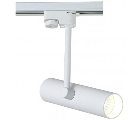 

Трековый светильник Crystal Lux, CLT 0.31 005 WH