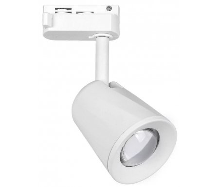 

Трековый светильник Elektrostandard, Joli 9W 4200K (LTB19) 4690389111617