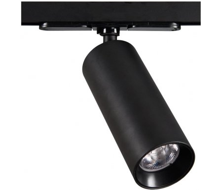 

Трековый светильник Citilux, Тубус CL01T121