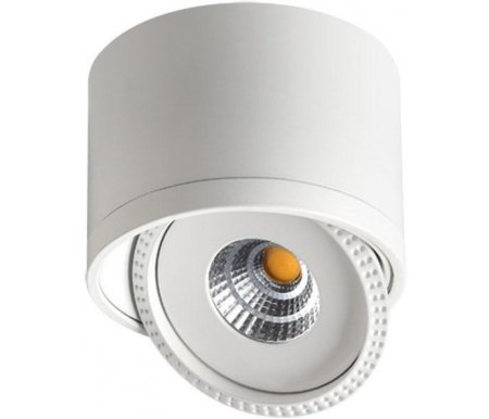 

Накладной светильник Novotech, Gesso 357583