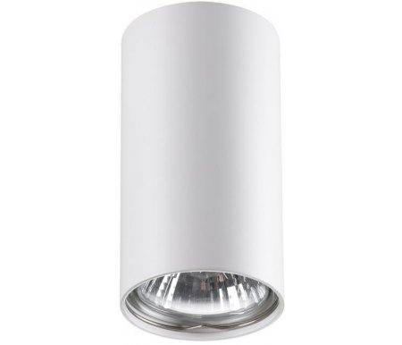 

Накладной светильник Novotech, Pipe White 370399