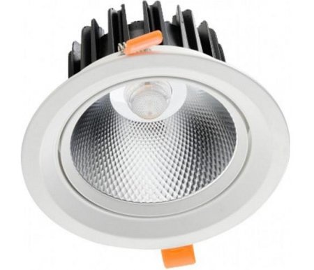 

Встраиваемый светильник Kink Light, Точка 2129