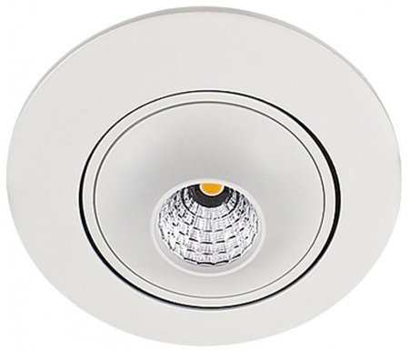 

Встраиваемый светильник Lucia Tucci, Vario Vario 656.1-7W-WT
