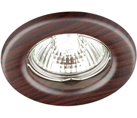 

Встраиваемый светильник Novotech, Wood 369715