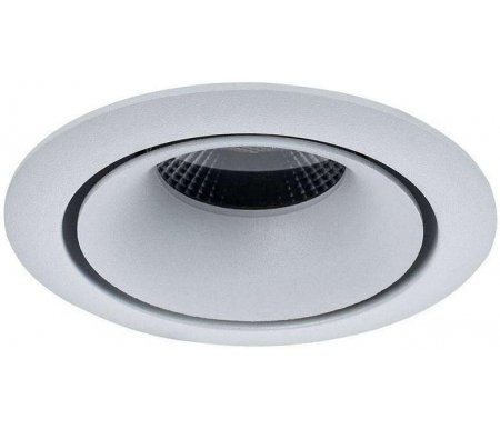 

Встраиваемый светильник Maytoni, Zoom DL031-2-L8W