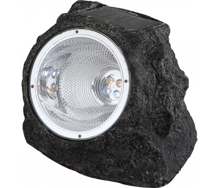 

Садовая фигура Globo, Solar D 3302